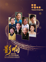 媒体驱动程序：完整课程